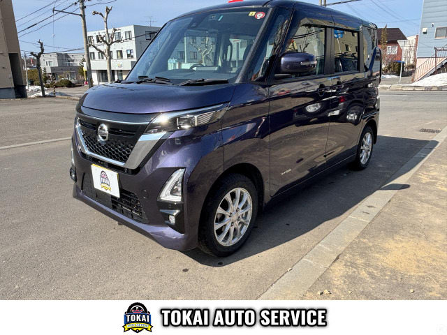 ルークス（日産）ハイウェイスター Gターボ プロパイロットエディション 4WD　ワンオーナー・Aftermarketナビ・夏冬タイヤ 中古車画像