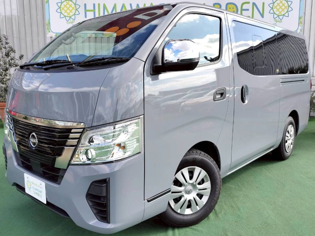 キャラバン2.4 EX ロング ディーゼル