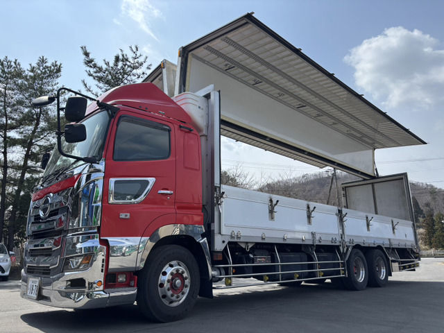 プロフィア冷凍冷蔵車