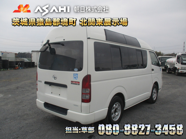 ハイエースバン