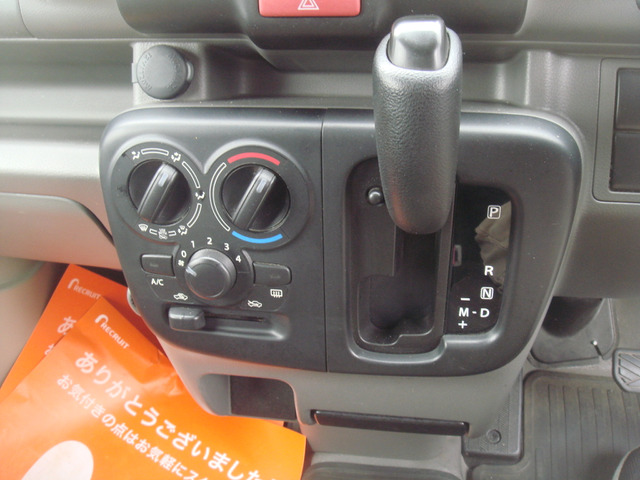 �I�[�g�}�ԗ��ł�