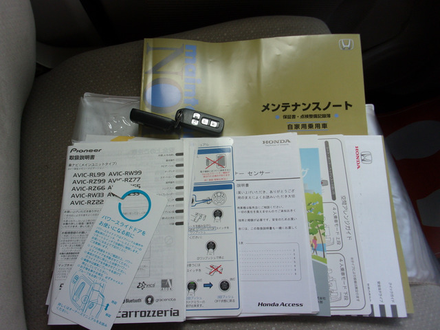 �V�Ԏ��ۏ؏������e�i���X�m�[�g�����B�X�}�[�g�L�[2����܂��B