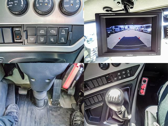 �o�b�N���j�^�[ 7���~�b�V����