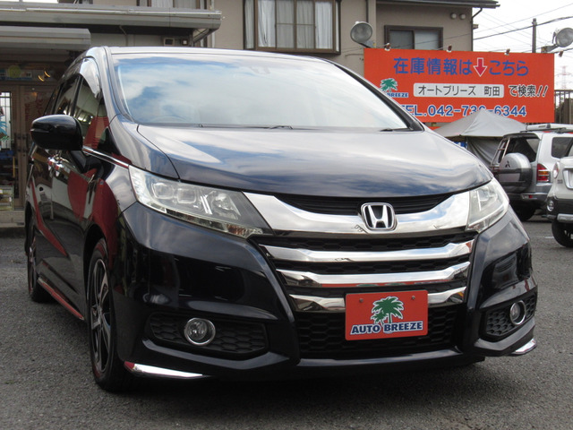 オデッセイ2.4 アブソルート