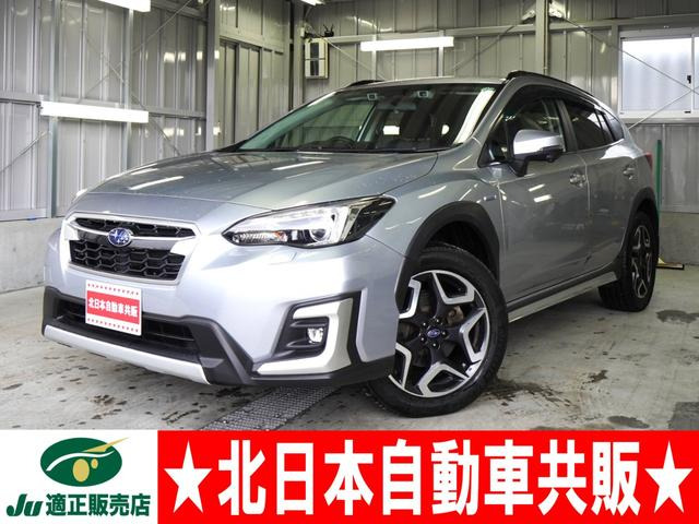 XV2.0 アドバンス 4WD