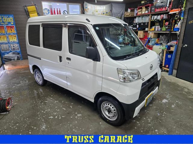 ハイゼットカーゴ