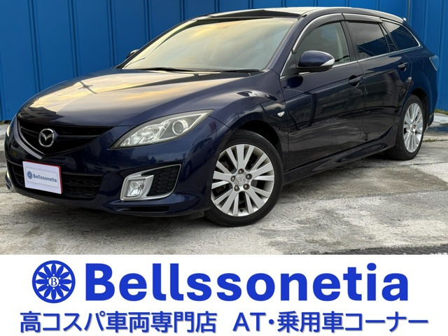 アテンザスポーツワゴン（マツダ）2.5 25S　ETC バックカメラ 純正AW キーレス 中古車画像