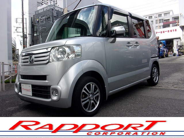 �����������H�u���l���c�C���^�[�v����5���B�d�Ԃł͓��}�c���s�s���u�쒬�c�O�����x���[�p�[�N�w�v���k����7���B���d�b�𒸂���Ήw�܂ł��}���ɎQ��܂��B�����X��S��肨�҂����Ă���܂��B