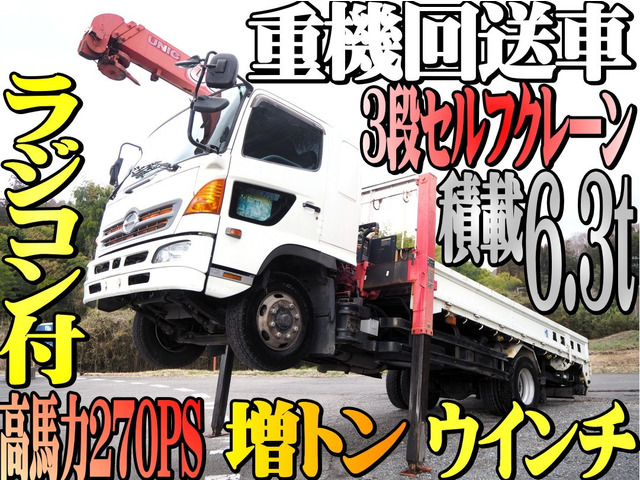 レンジャー(国産車その他) クレーン　増トン 3段セルフクレーン ウインチ 中古車画像