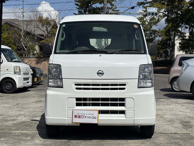 NV100クリッパーDX