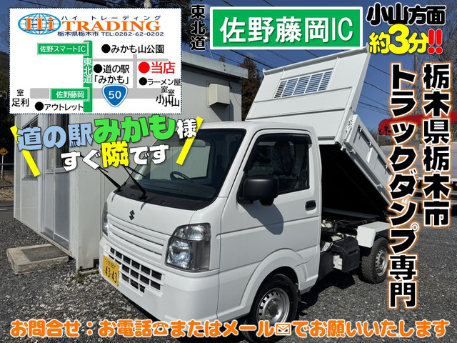 ���⍇���́A���d�b(0282-62-0202)�⃁�[��(hitrading85@yahoo.com)�Ȃǂ��炨�肢�������܂��B���Ԋm�F�̍ۂ́A���O�ɂ��A�������܂��Ƃ��~���ɂ��ē������Ē����܂��B??