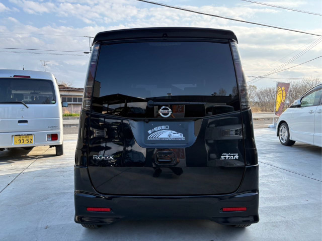 ルークスハイウェイスター ターボ