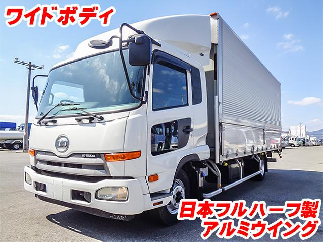 ���{�t���n�[�t���A���~�E�C���O