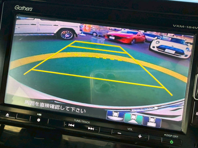 N-BOXカスタムG L ターボ ホンダセンシング