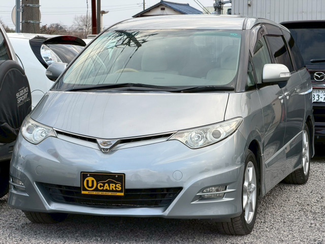 エスティマ2.4 アエラス Gエディション ナビスペシャル