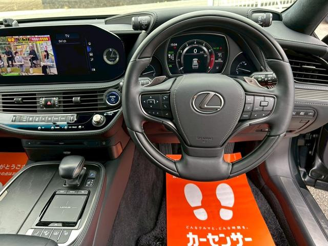 LS500h エグゼクティブ