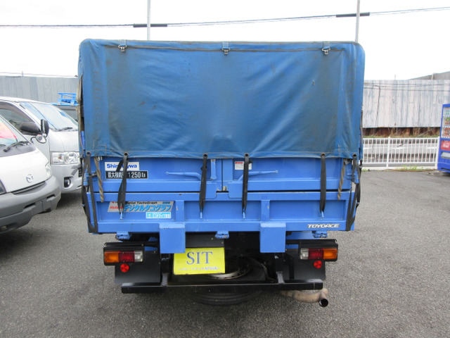 トヨエース2.0 ジャストロー