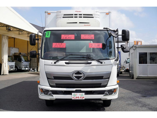 レンジャー冷蔵冷凍車