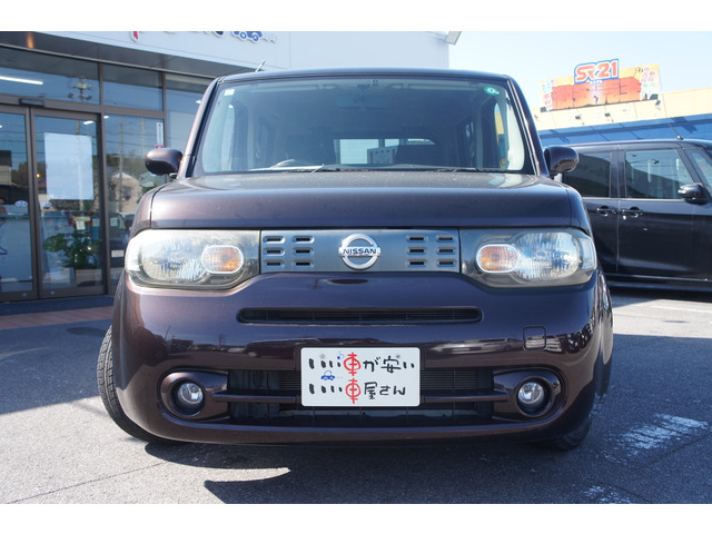 �O���E�N���[�j���O���������Ē����S�Ԃ��[�Ԃ��ĂĂ��������܂��B���q�l�Ȃ�тɎЈ��̌��N�A���S�ɉc�Ƃ����Ē����܂��B��낵�����肢���܂��B