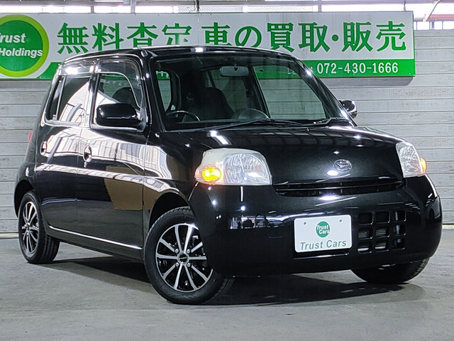 エッセX スペシャル