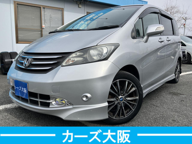 フリード（ホンダ）1.5 Gi エアロ　シガーソケット不良、ナビボタン欠品 中古車画像