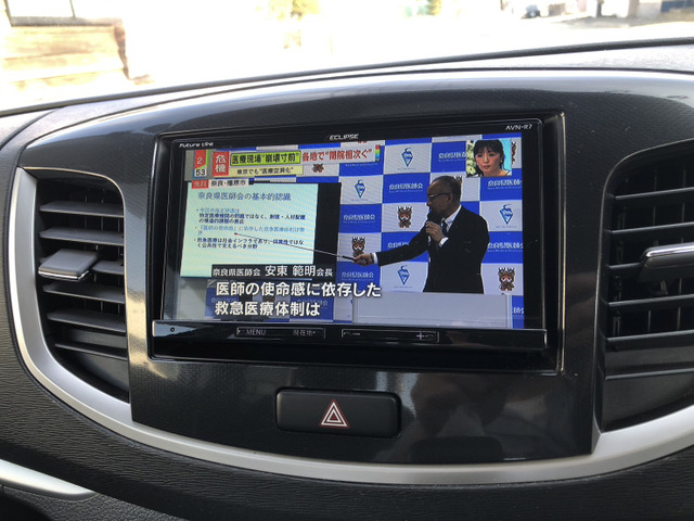 �t���Z�O�e���r