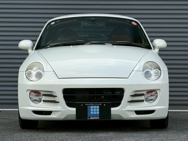 コペンアルティメットエディション