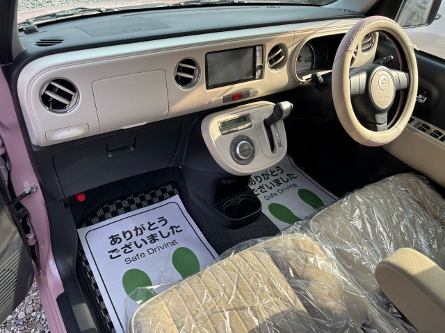 �Вc�@�l���{���Î����Ԕ̔�����A�������B���S�ƐM�������b�g�[�ɂ��Ă���܂��B