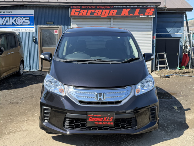 ���������₢������011-887-6699�܂ł��C�y�ɂǂ���������