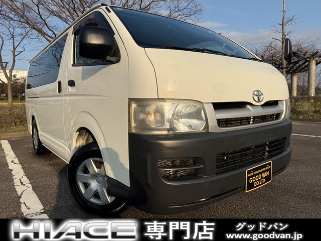 ハイエースバン2.5 DX ロング ディーゼル 4WD