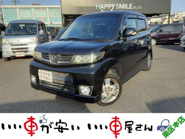 ゼストスパーク(ホンダ) W　禁煙☆CD☆ETC☆スマキー☆ドラレコ 中古車画像