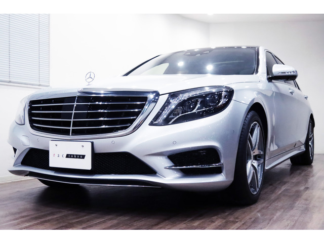 SクラスS550 プラグインハイブリッド ロング