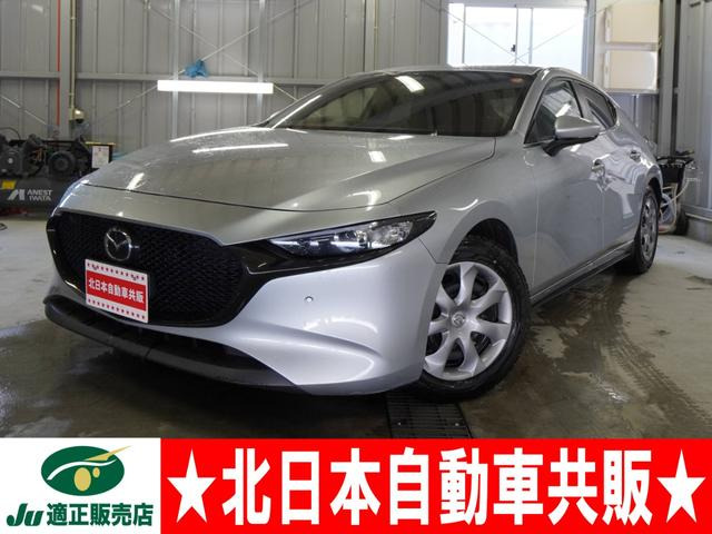 MAZDA3ファストバック1.5 15C 4WD