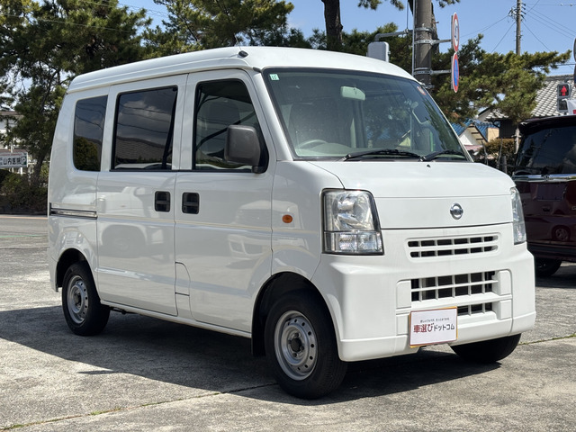 NV100クリッパーDX