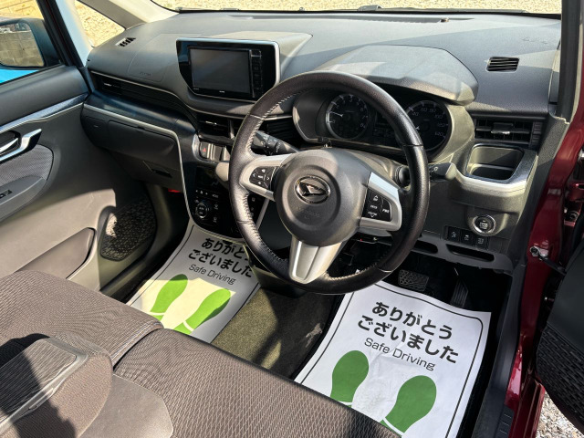 �Вc�@�l���{���Î����Ԕ̔�����A�������B���S�ƐM�������b�g�[�ɂ��Ă���܂��B