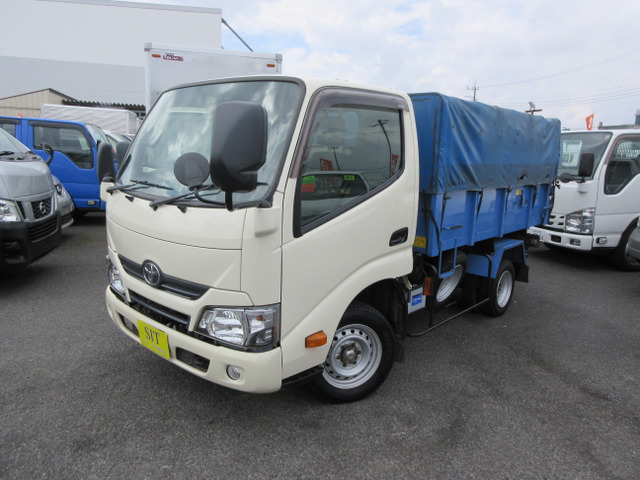 トヨエース2.0 ジャストロー