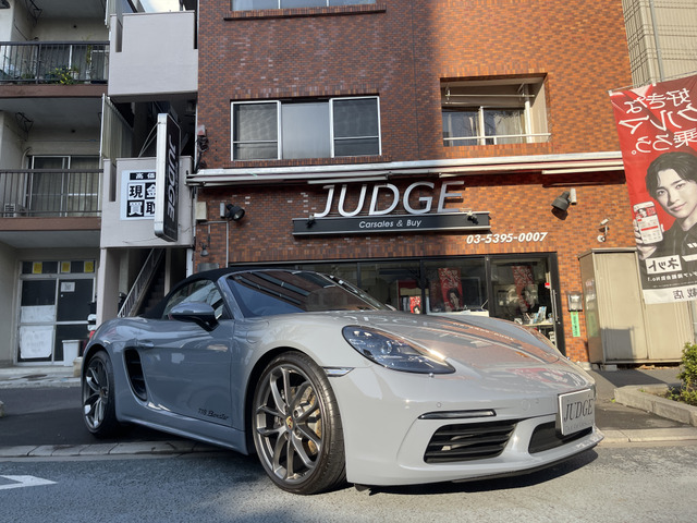 718ボクスター（ポルシェ）スタイルエディション　スポーツクロノP カーボンインテリアP 中古車画像