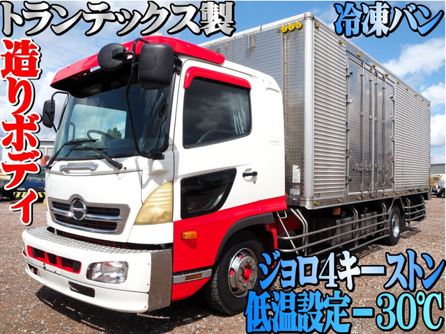 レンジャー冷蔵冷凍車