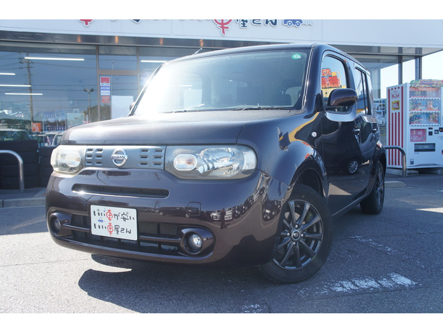 ���z���z�̒��ɂ͖@��Ԍ�2�N�A�����ԐŁA�����ۏ؂����ׂĊ܂�ł���܂�!�����S��������!���܂�����������!����TEL0569-84-1338