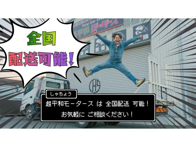 ロードスター1.8 Gリミテッド