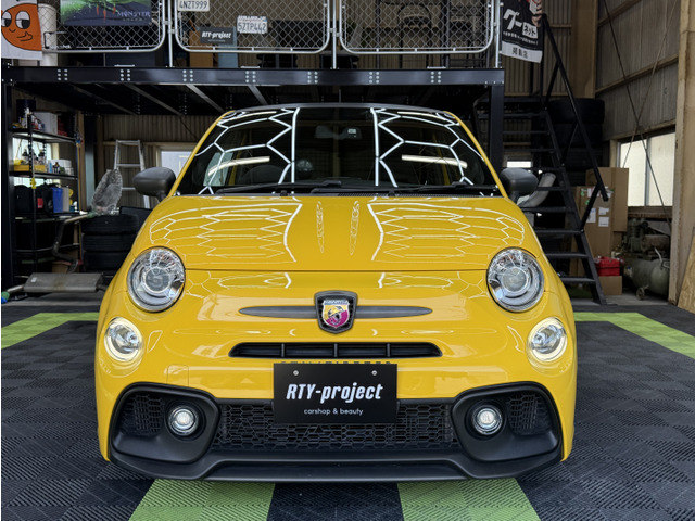 アバルト595コンペティツィオーネ