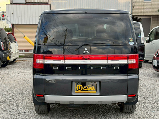 デリカD:52.4 G パワーパッケージ 4WD