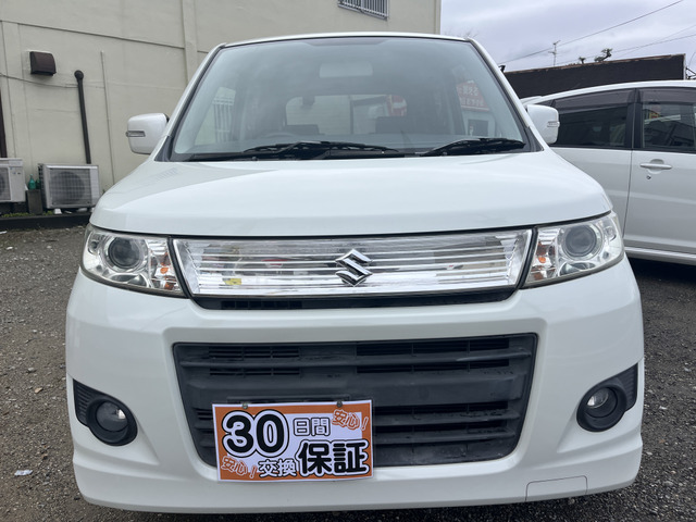 ワゴンRスティングレーT