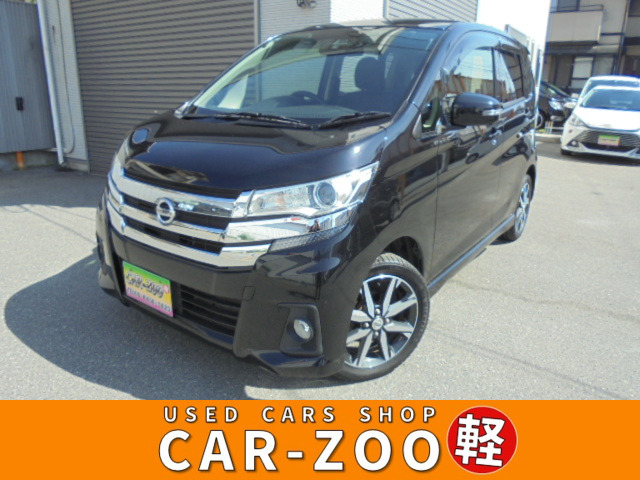 �f�C�Y(���Y) �n�C�E�F�C�X�^�[ G�^�[�{ ���Îԉ摜