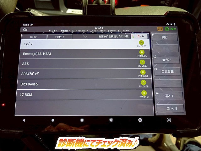 ���`�F�b�N�ρ�