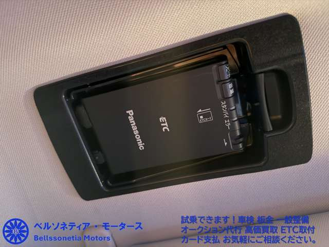 アテンザスポーツワゴン2.5 25S