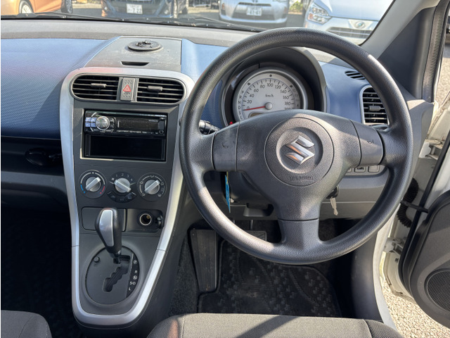 スプラッシュ1.2