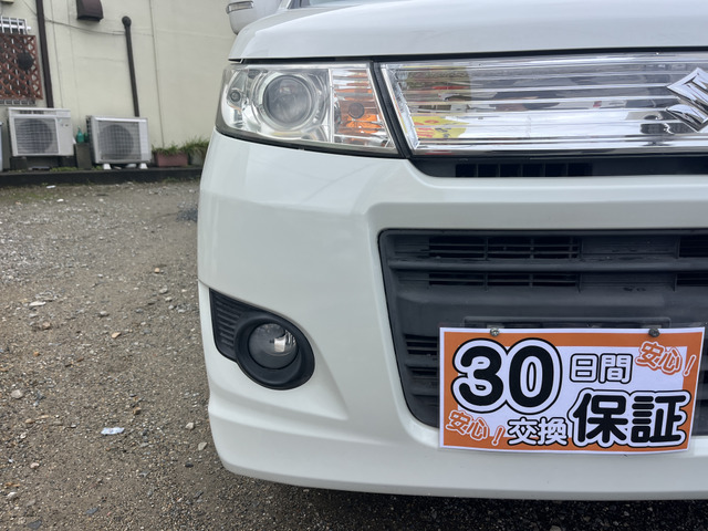 ワゴンRスティングレーT