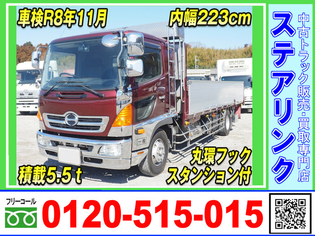 レンジャープロ