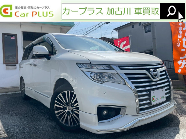 �G���O�����h�i���Y�j3.5 350�n�C�E�F�C�X�^�[�@�����i�r �S���ʃ��j�^�[ �����p���X�� ���Îԉ摜